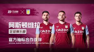 书特书