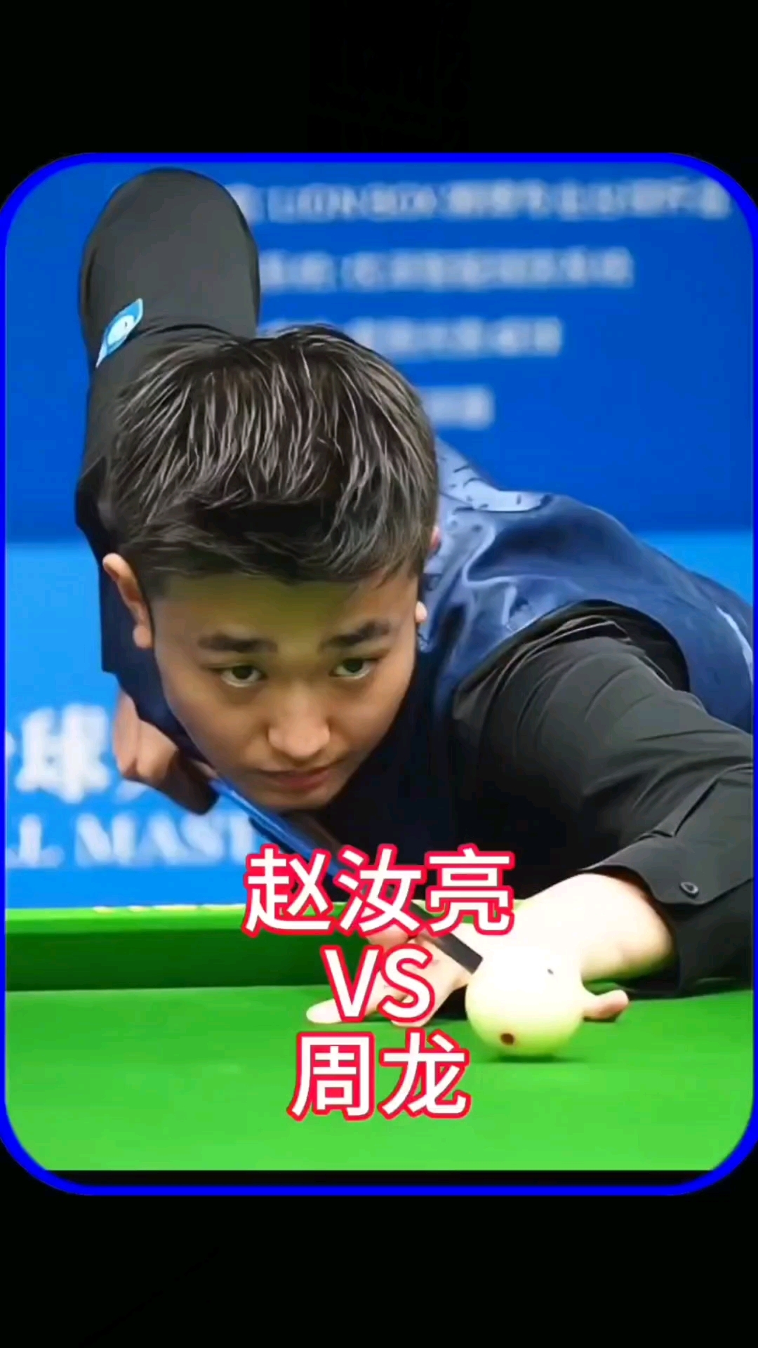 应该被放进 应该被放进