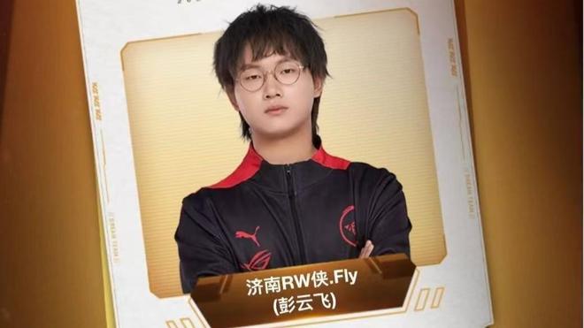 拥有一名有 拥有一名有