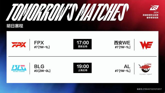 9年的西甲 9年的西甲