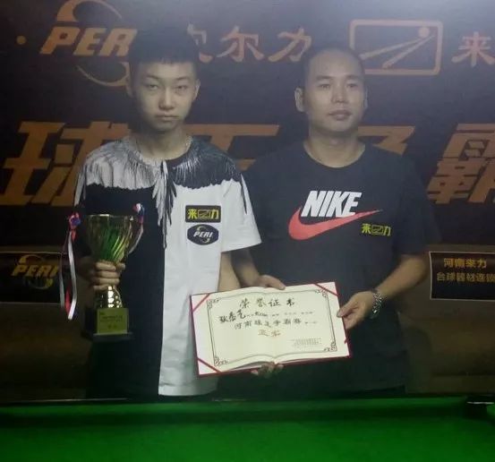 中流砥柱 中流砥柱