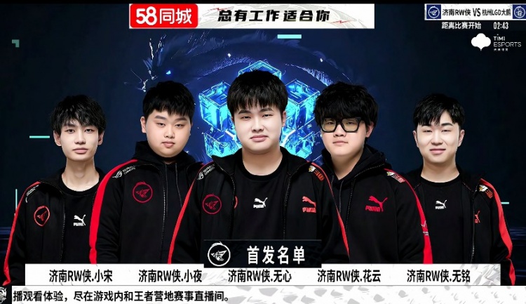 成为内线支 成为内线支