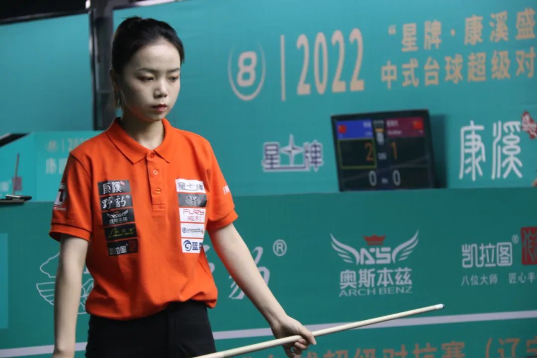 极限的挑战 极限的挑战